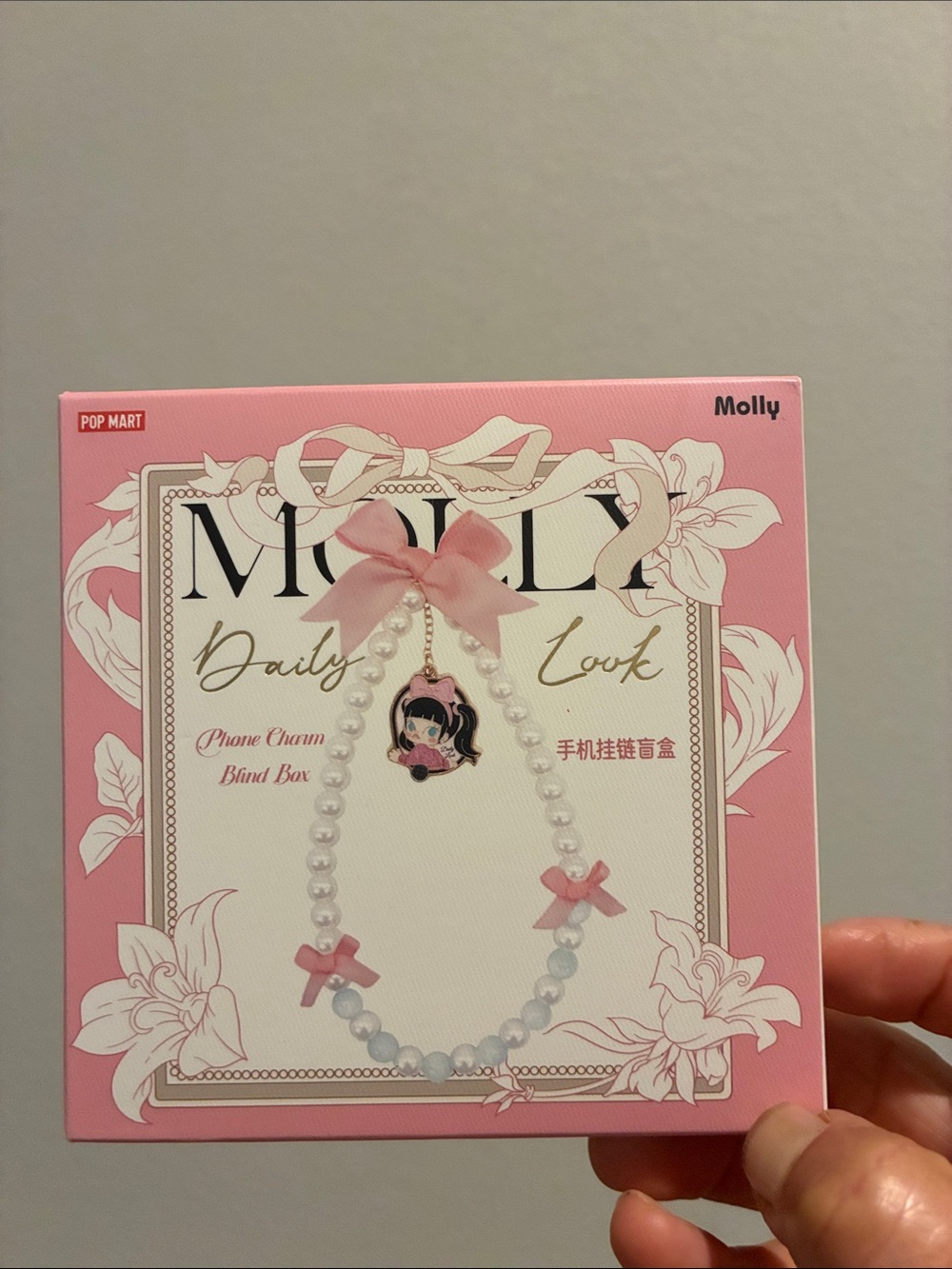 Molly Phone Charm